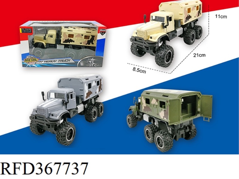 KLASS OPEN DOOR PULL BACK ARMY CARD MEDICAL VEHICLE