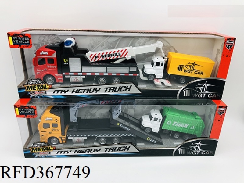 LIGHT AND SOUND OF ALLOY PULL BACK RESCUE CAR WITH CITY CAR