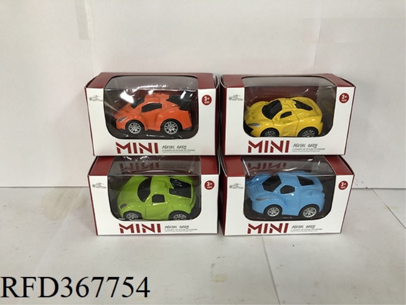 FOUR MIXED Q VERSION OF THE ALLOY SPORTS CAR