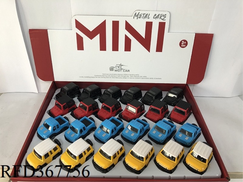 FOUR TYPES OF ALLOY Q VERSION PULL BACK OFF-ROAD VEHICLES (24 PCS/DISPLAY BOX)