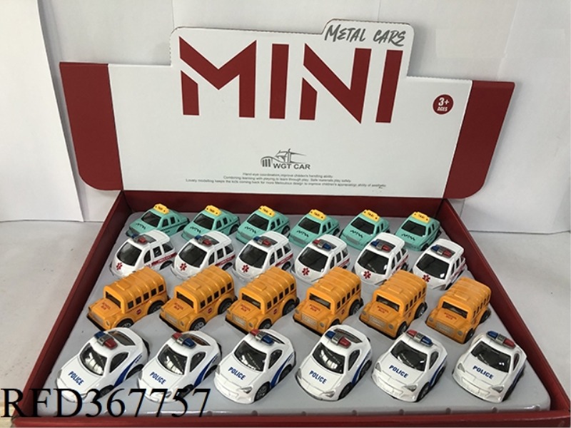 ALLOY Q VERSION BACK TO THE CITY FOUR MIXED PACKS (24 PCS/DISPLAY BOX)