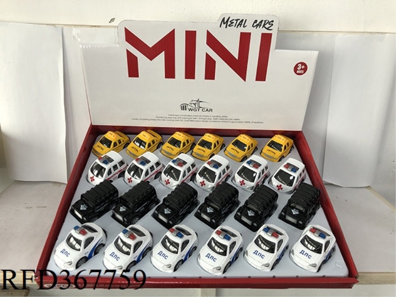 ALLOY Q VERSION BACK TO THE CITY FOUR MIXED (24 PCS/DISPLAY BOX) RUSSIAN