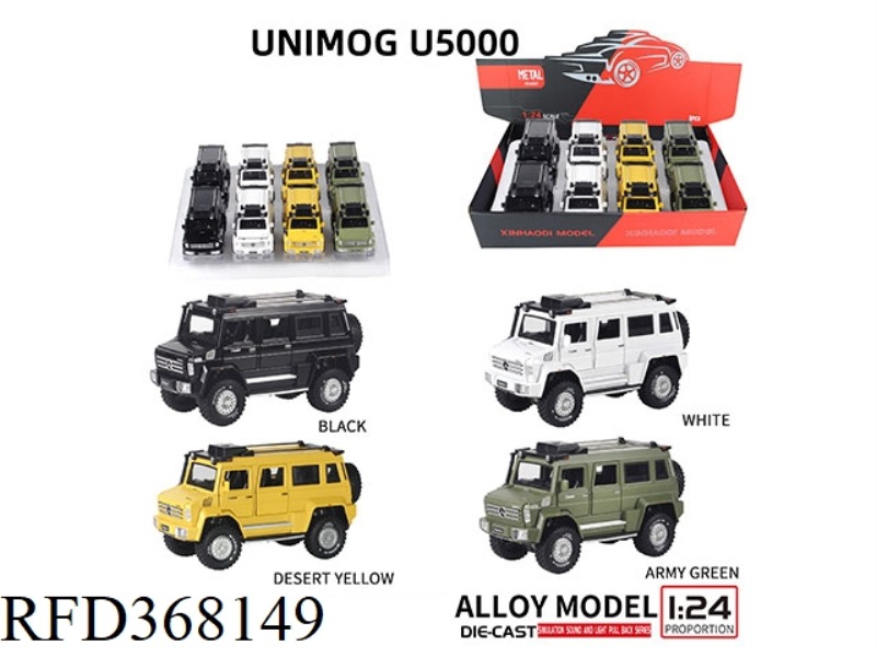 1:24 UNIMOK 8 PCS/DISPLAY BOX