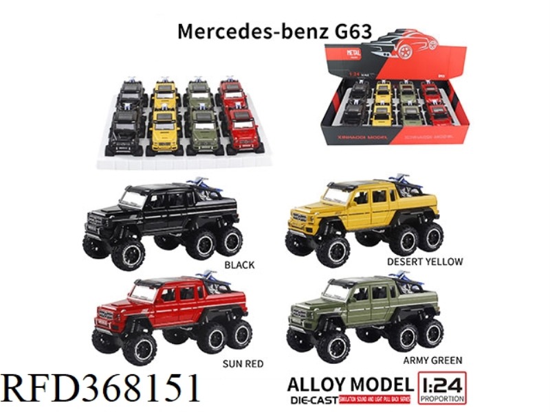 1:24 MERCEDES-BENZ G63 SIX-WHEEL PICKUP 8 PCS/DISPLAY BOX
