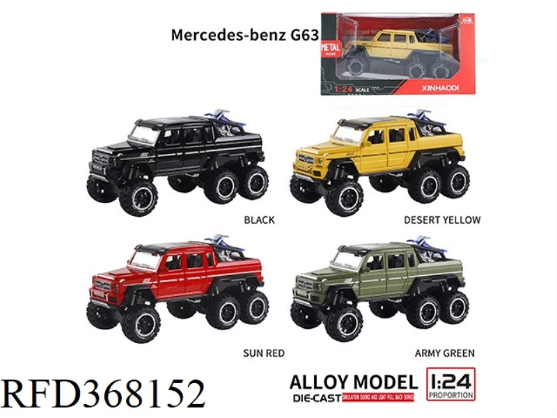 1:24 MERCEDES G63 SIX-WHEEL PICKUP WINDOW BOX