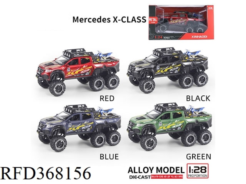 1:24 MERCEDES X-CLASS WINDOW BOX