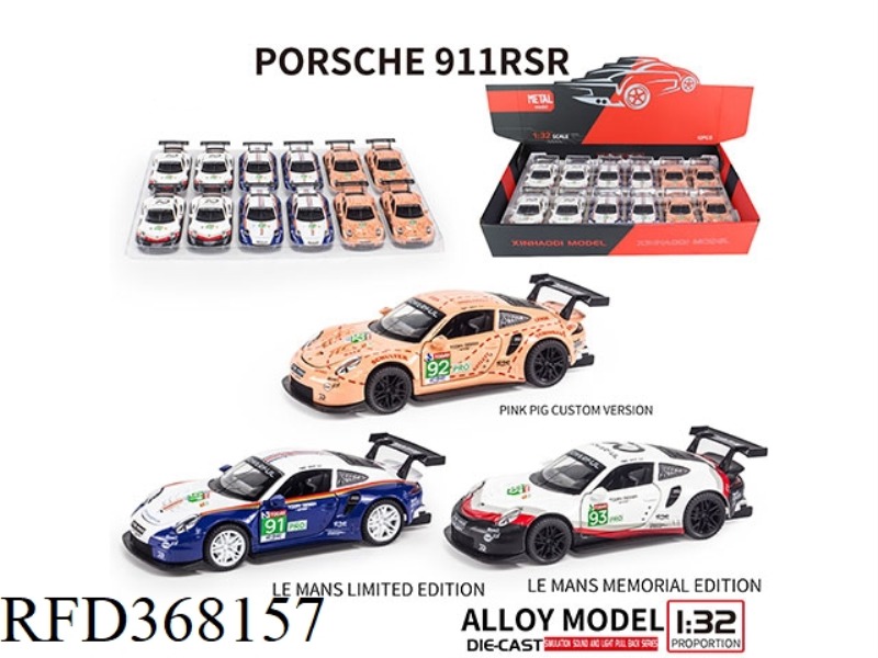 1:32 PORSCHE 911RSR70 ANNIVERSARY EDITION RACE CAR 12 PIECES/DISPLAY BOX