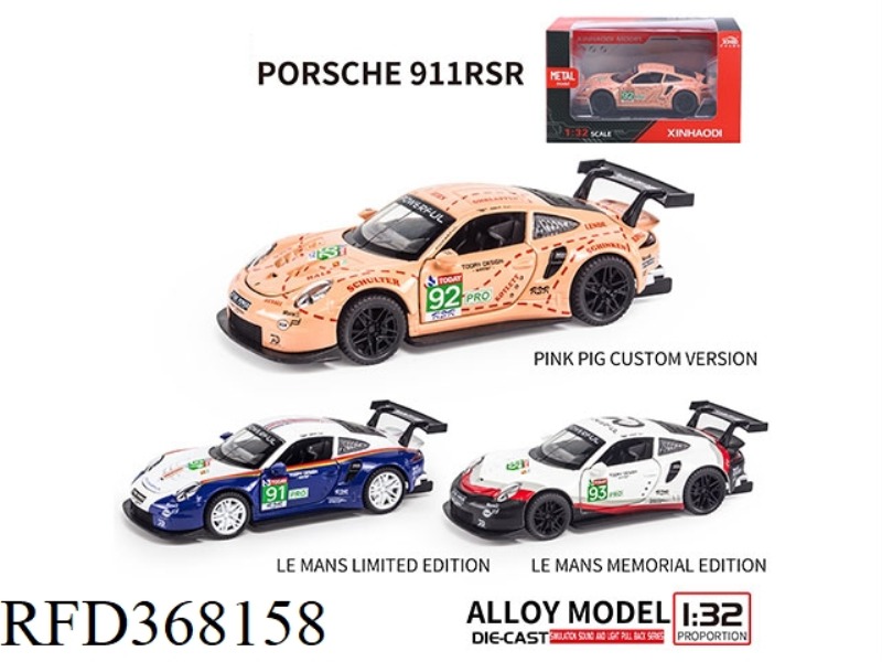 1:32 PORSCHE 911RSR70 ANNIVERSARY EDITION BLISTER BOX (INCLUDING BASE DISPLAY STAND)