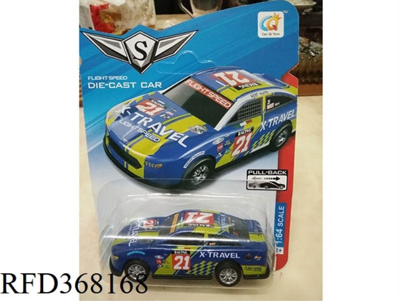 PULL BACK  ALLOY CAR