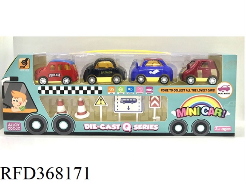 ALLOY PULL BACK AVENGER CARTOON CAR