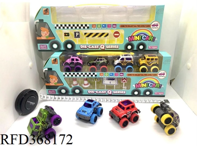 ALLOY PULL BACK TRUCK