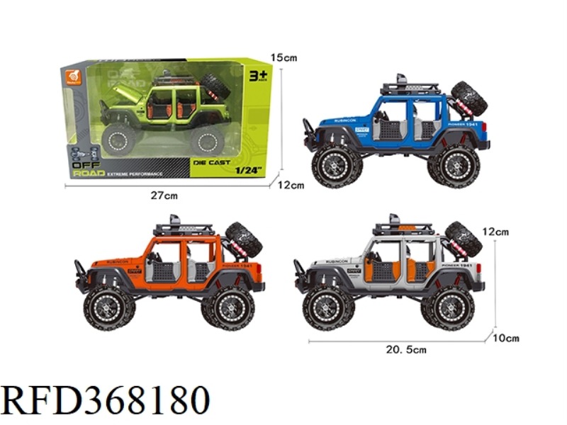 1:24 SLIDING FORCE ALLOY WRANGLER