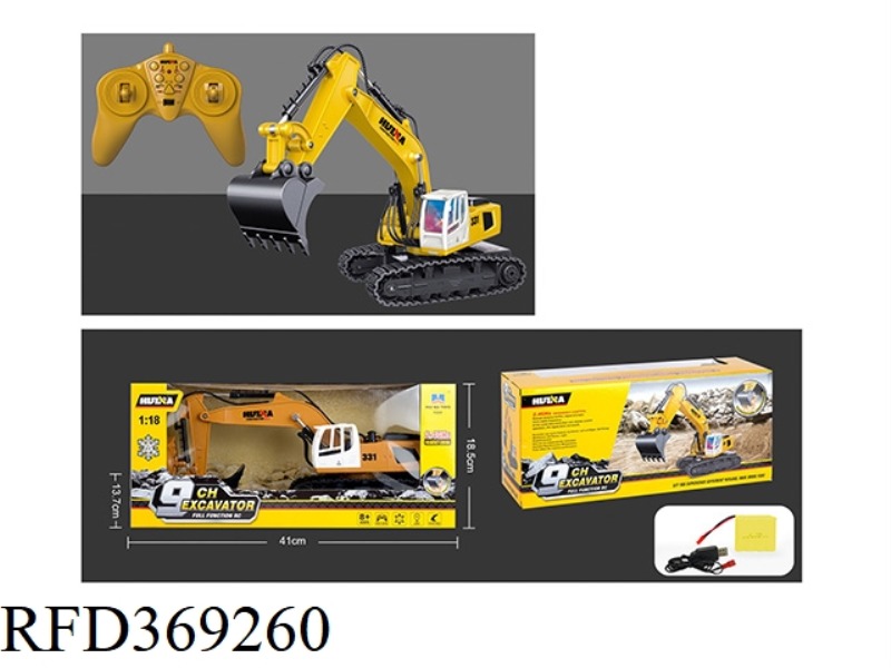 1:50 ALLOY EXCAVATOR + DUMPER COMBINATION