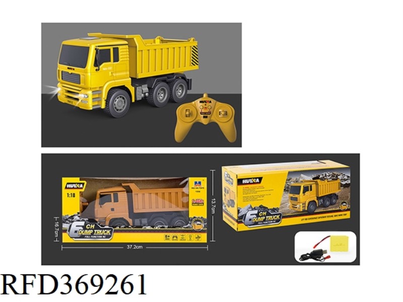 1:50 STATIC MODEL OF ALL ALLOY HEAVY BULLDOZER