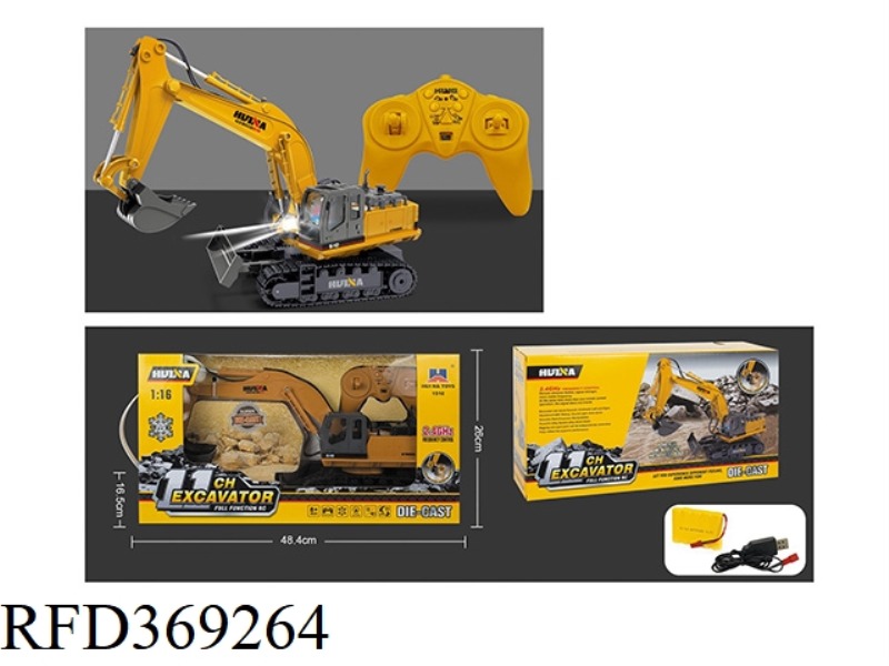 1:50 STATIC MODEL OF ALLOY EXCAVATOR