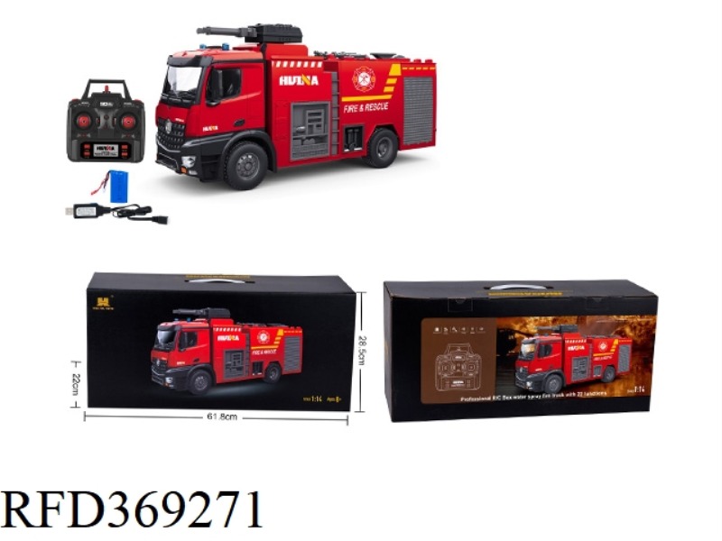 1:14 TWENTY-TWO CHANNEL WATER SPRAY FIRE TRUCK