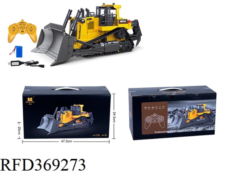 1:16 NINE-CHANNEL REMOTE CONTROL ALLOY HEAVY BULLDOZER