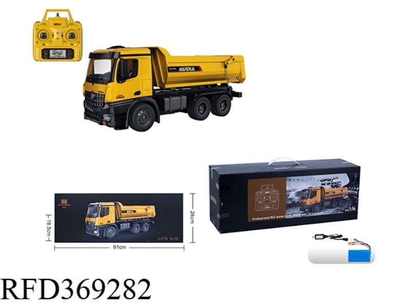 1:40 STATIC MODEL OF ALLOY EXCAVATOR