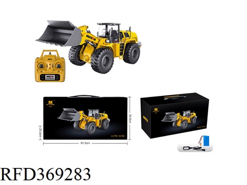 1:40 STATIC MODEL OF ALLOY DEMOLITION MACHINE