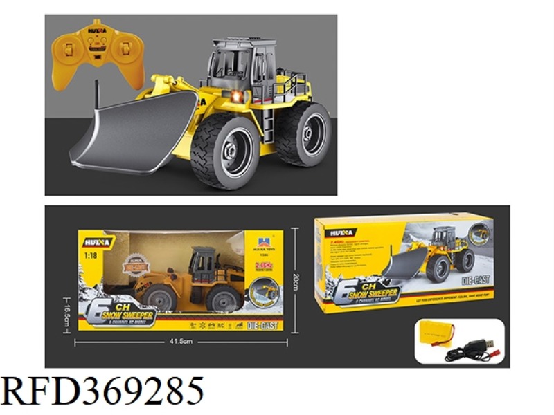 1:40 STATIC MODEL OF ALLOY LOADER