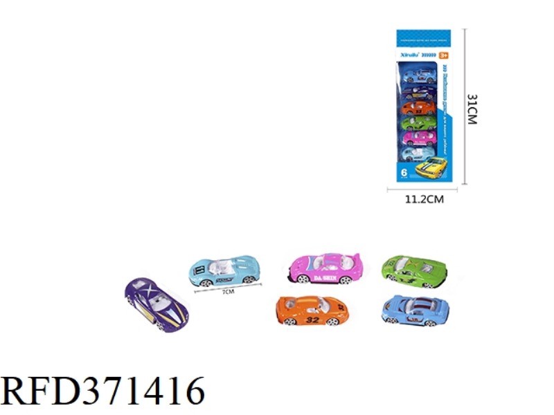 1:64 SPORTS CAR SLIDING ALLOY CAR SIX PACKS (RUSSIAN VERSION)