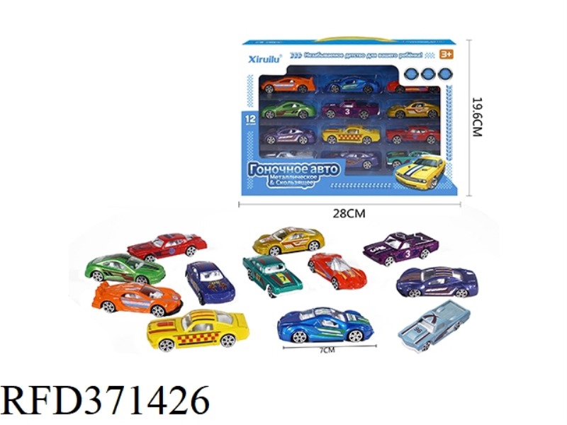 1: 64 SLIDING ALLOY CAR TWELVE PACKS (CLASSIC, CONCEPT CAR A) (RUSSIAN VERSION)