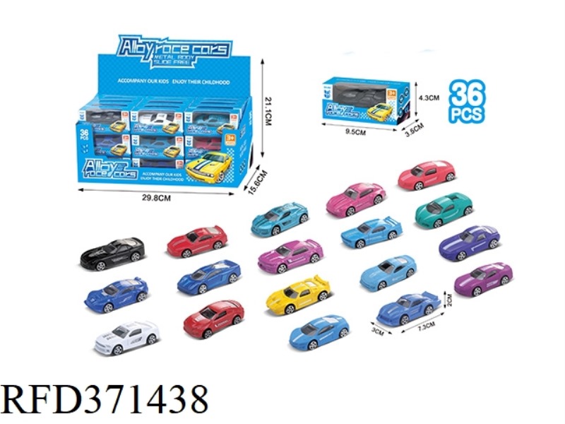 1:64 SLIDING ALLOY CAR 36 PIECES (LIMITED EDITION SPORTS CAR, LUXURY COUPE, RALLY SPORTS CAR)