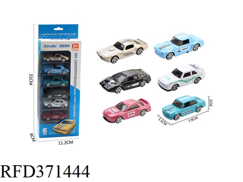 1:64 RETRO LUXURY CAR SLIDING ALLOY CAR SIX PACKS