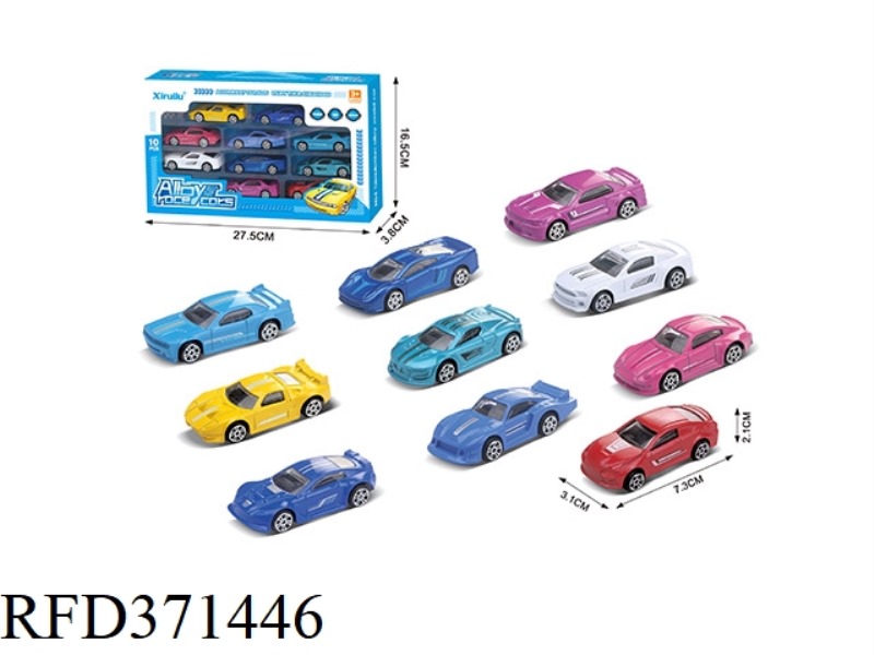 1:64 SLIDING ALLOY CAR TEN PACKS (RALLY SPORTS CAR, LUXURY COUPE)