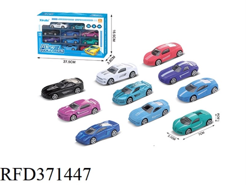 TENS OF 1:64 SLIDING ALLOY CARS (LIMITED EDITION SPORTS CARS, LUXURY COUPES)