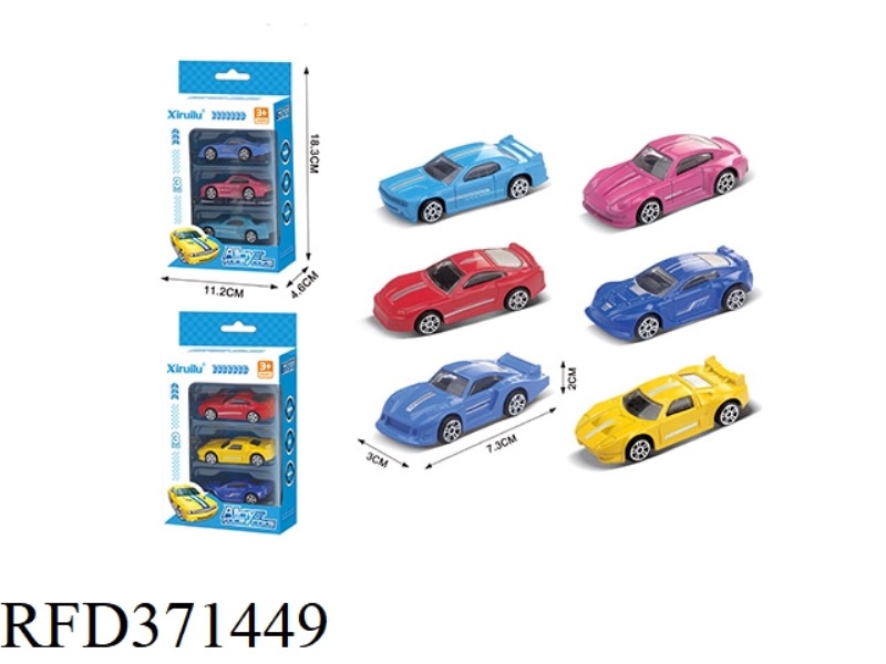 1:64 SLIDING ALLOY CAR THREE PACKS (RALLY SPORTS CAR)