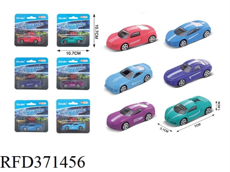 1:64 SLIDING ALLOY CAR SINGLE PACK (LIMITED EDITION SPORTS CAR)