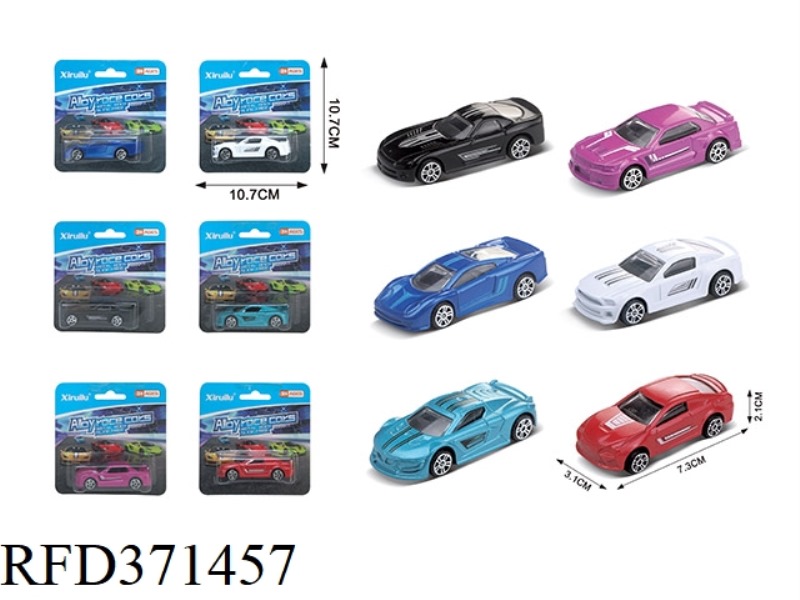 1:64 SLIDING ALLOY CAR SINGLE PACK (LUXURY COUPE)