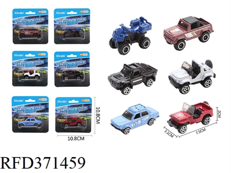 1:64 SLIDING ALLOY CAR SINGLE PACK (BEACH OFF-ROAD)