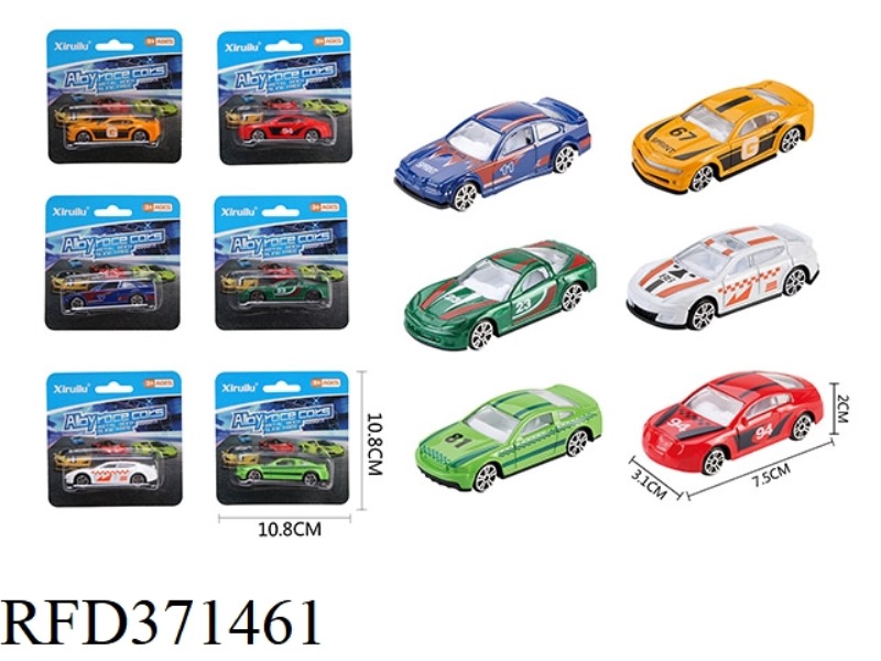 1:64 SLIDING ALLOY CAR SINGLE PACK (GUEST-GUARDIAN CAR)
