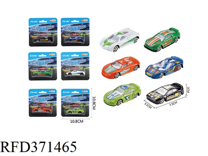 1:64 SLIDING ALLOY CAR SINGLE PACK (SUPER SPORTS CAR)