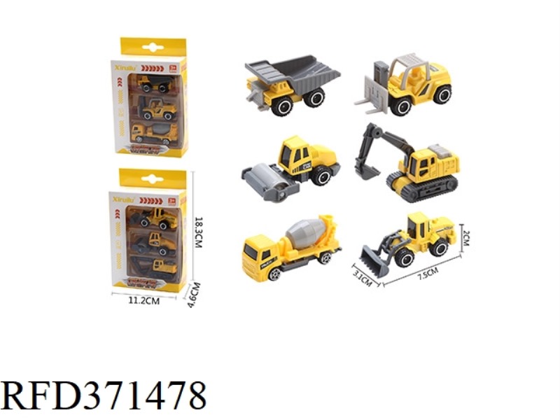1:64 SLIDING ALLOY CAR WITH THREE PACKS (ENGINEERING VEHICLE)