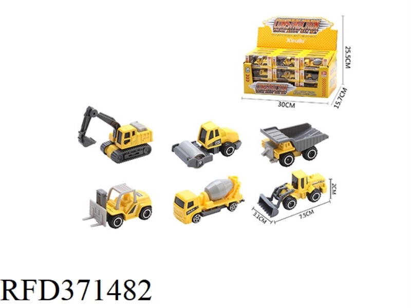 1:64 SLIDING ALLOY CAR WITH 36 PCS (ENGINEERING VEHICLE)