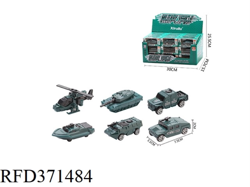 1:64 SLIDING ALLOY CAR 36 PIECES (MILITARY CAR)