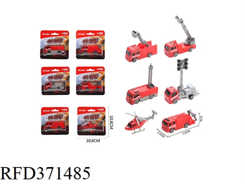 1:64 SLIDING ALLOY CAR SINGLE PACK (FIRE TRUCK)