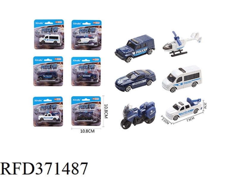 1:64 SLIDING ALLOY CAR SINGLE PACK (POLICE CAR)