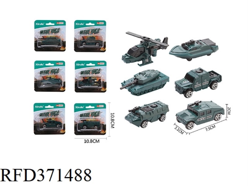 1:64 SLIDING ALLOY CAR SINGLE PACK (MILITARY CAR)