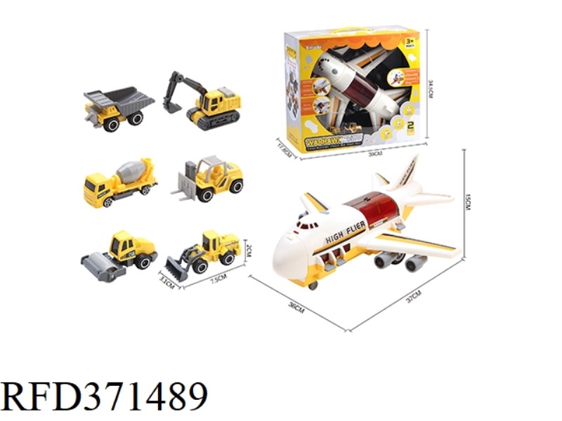 WARHAWK TRANSPORT AIRCRAFT WITH 2 (RANDOM) ENGINEERING ALLOY CARS (INERTIA, STORAGE, REMOVABLE, ONE-