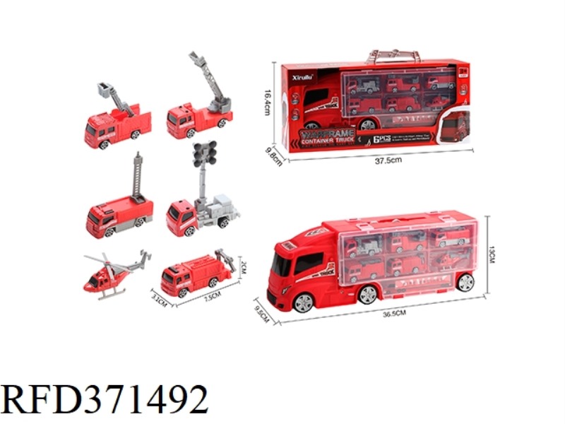 BATTLE ARMORED CONTAINER TRUCK WITH 6 FIRE-FIGHTING ALLOY TROLLEYS
(SLIDING, DOUBLE-SIDED STORAGE A