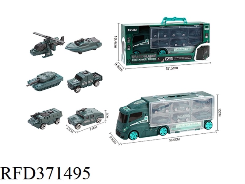BATTLE ARMORED CONTAINER TRUCK WITH 6 MILITARY ALLOY CARS
(SLIDING, DOUBLE-SIDED STORAGE AND OTHER
