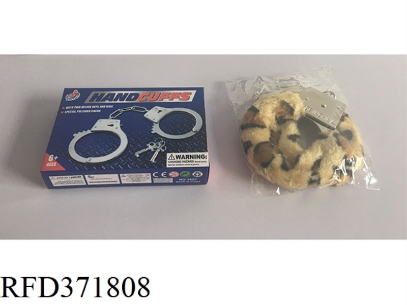 ALLOY TOY HANDCUFFS