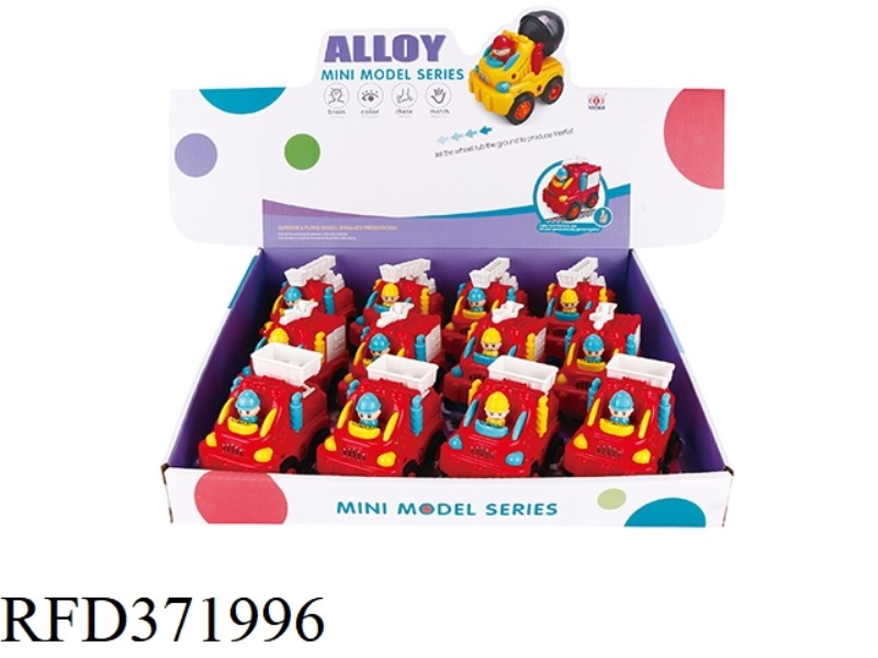 Q VERSION FIRE ALLOY CAR (12PCS)