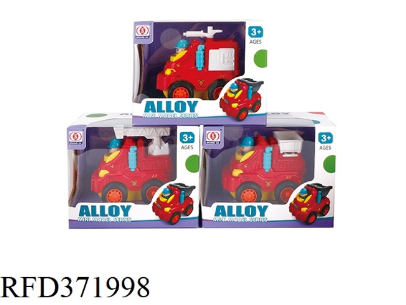 Q VERSION FIRE ALLOY CAR