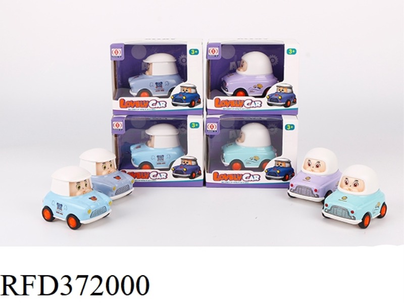 Q VERSION HELMET PRINTING ALLOY CAR