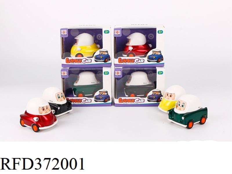 Q VERSION HELMET ALLOY CAR